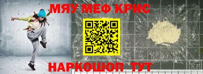 сатива Новодвинск
