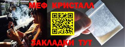 jwh Новозыбков