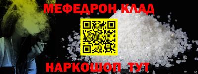 jwh Новозыбков