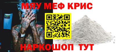 jwh Новозыбков