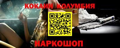 jwh Новозыбков