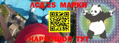 jwh Новозыбков