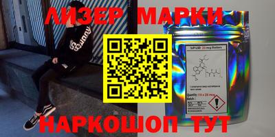 jwh Новозыбков