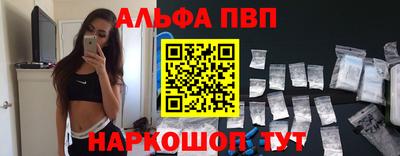 jwh Новозыбков