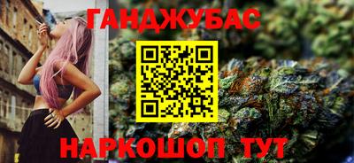 jwh Новозыбков