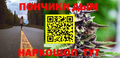 скорость mdpv Новокубанск