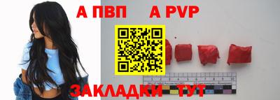 jwh Новозыбков