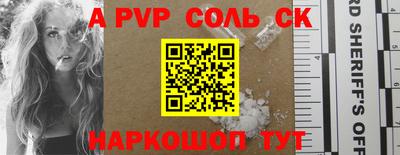 jwh Новозыбков