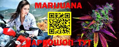 jwh Новозыбков