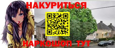 скорость mdpv Новокубанск