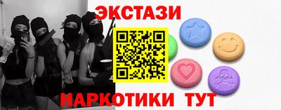 jwh Новозыбков