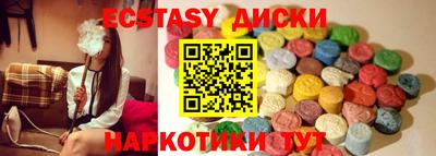 jwh Новозыбков