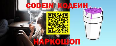скорость mdpv Новокубанск