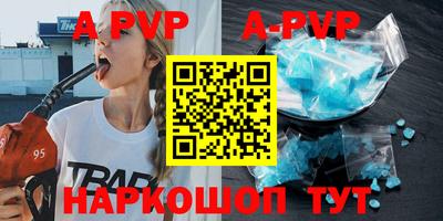 jwh Новозыбков