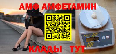 jwh Новозыбков