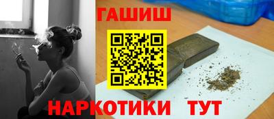 скорость mdpv Новокубанск