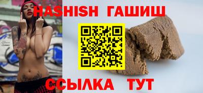 jwh Новозыбков