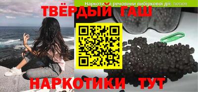скорость mdpv Новокубанск